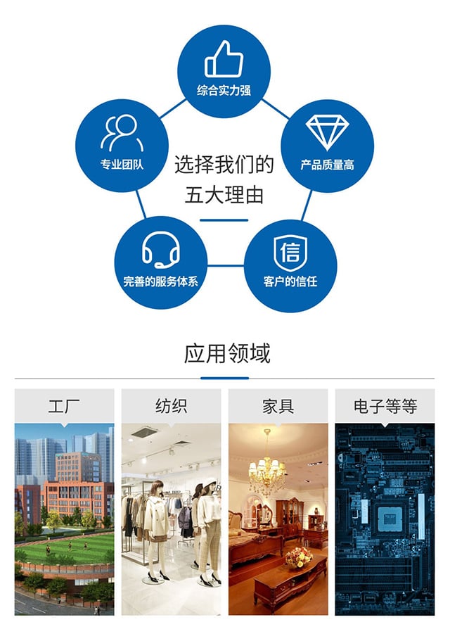 焊接打磨切割车间粉尘处理|除尘工程系统
