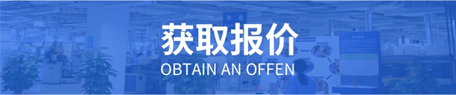 通风降温工程