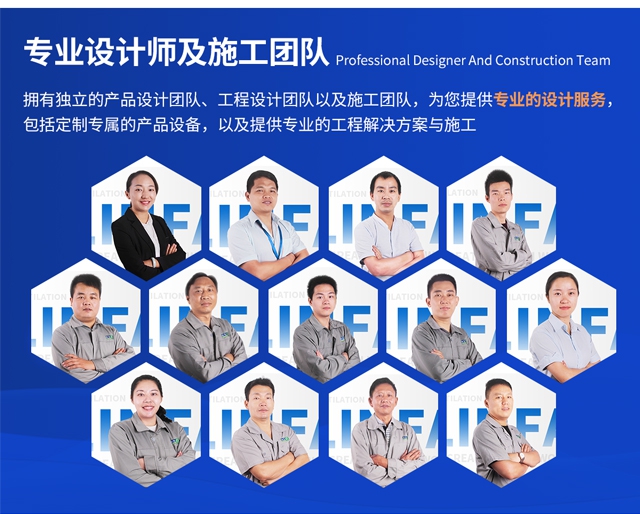 林发净化工程-手机端_ (7).jpg