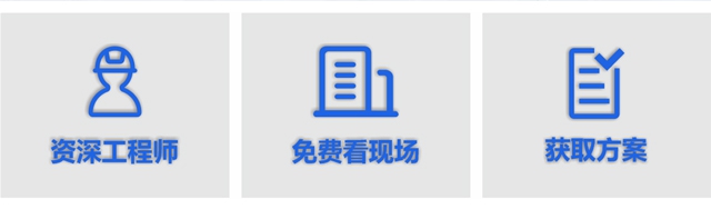 林发中央空调系统.jpg