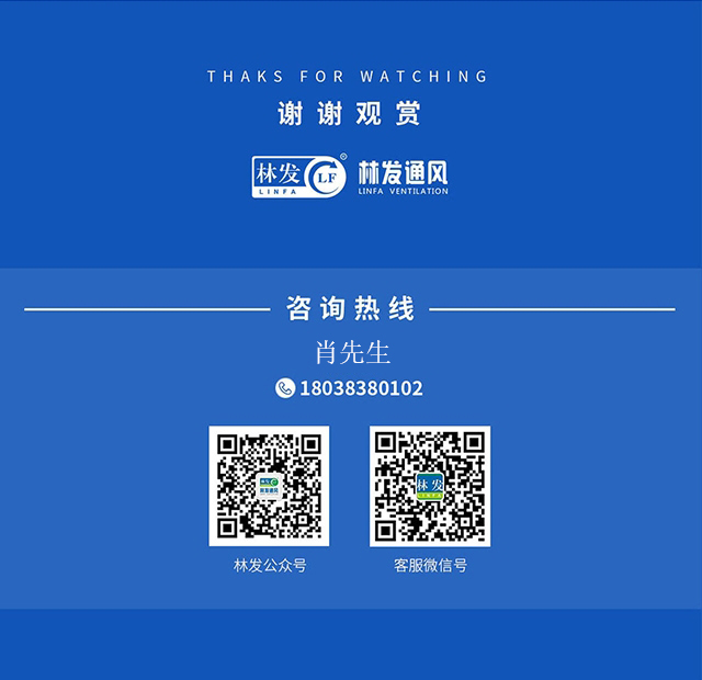 焊接打磨切割车间粉尘处理|除尘工程系统