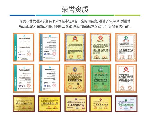林发厨房工程-手机端_ (11).jpg