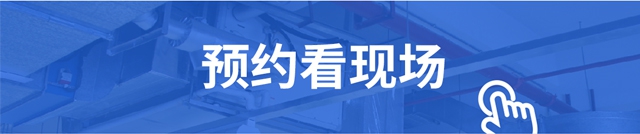 林发除尘工程-手机端_ (10).jpg