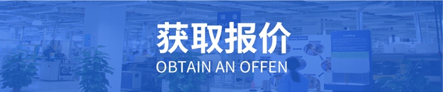林发除尘工程-手机端_ (13).jpg