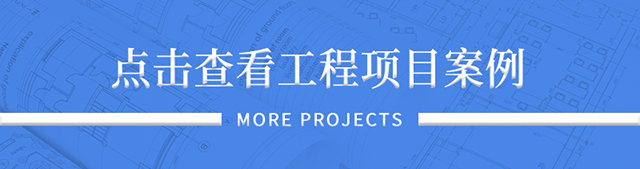 负压通风降温工程系统